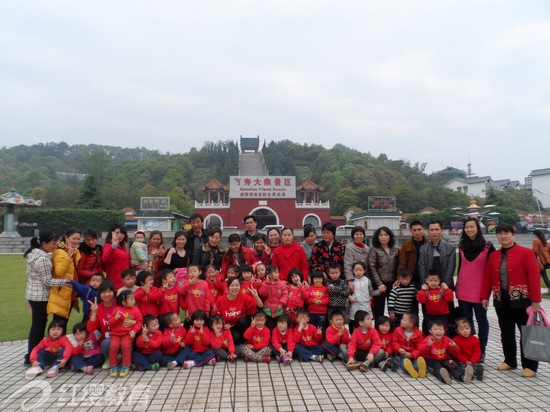 紅纓幼兒園親子踏青活動