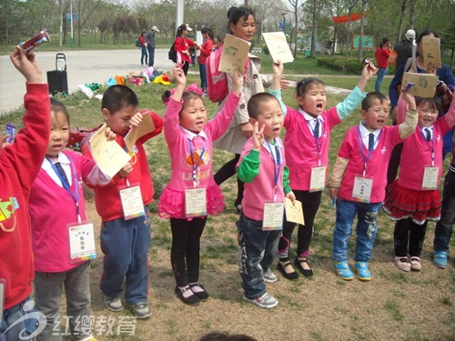 河北邢臺紅纓興柏幼兒園親子春游踏青活動