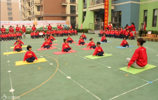 山東淄博紅纓盛世康城幼兒園“陽(yáng)光體育”展示