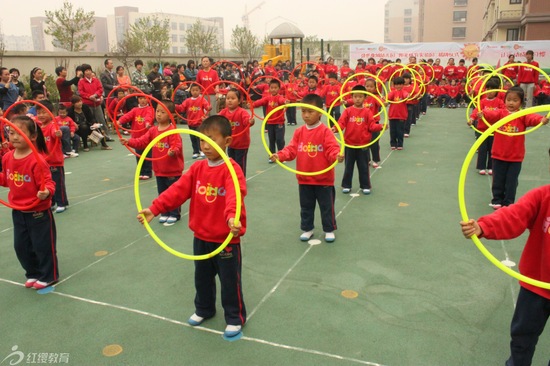 山東淄博紅纓盛世康城幼兒園“陽(yáng)光體育”展示