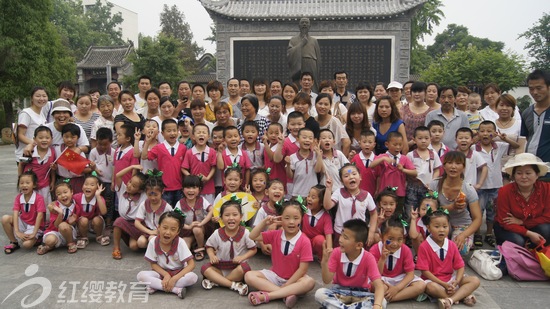 河南鄧州紅纓超前幼兒園參觀鄧州人文景觀花洲書院