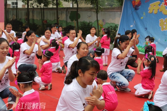 江西萍鄉紅纓新世紀開心幼兒園舉辦“六一”主題活動