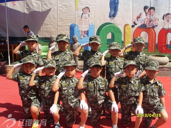 山西大同紅纓大地寶貝幼兒園舉辦六一慶祝活動