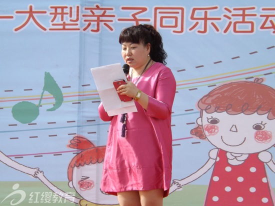 內蒙古烏海紅纓陽光萬豪幼兒園舉辦“六一”活動