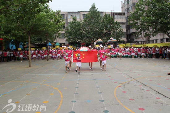 幼兒園招生