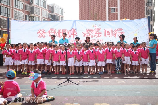 寧夏平羅紅纓東方明珠幼兒園舉辦六一大型活動