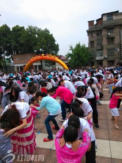 湖南紅纓衡東機關實驗幼兒園舉辦“六一”活動