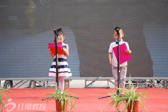 河北衡水紅纓育才幼兒園舉辦慶六一聯歡會