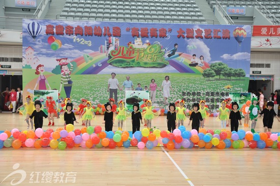 怎樣管理好一個幼兒園 