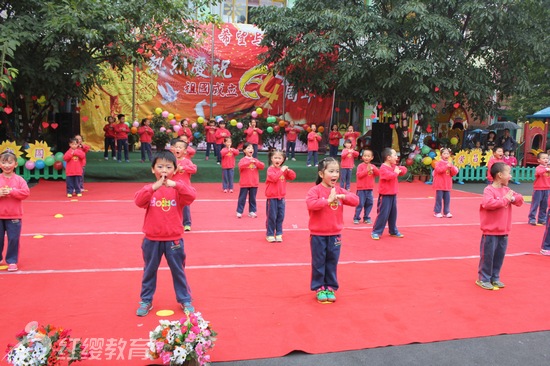 四川峨眉紅纓希望藝術(shù)幼兒園隆重舉辦“祖國頌”大型文藝匯演