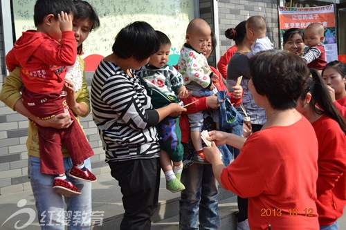 幼兒園親子活動