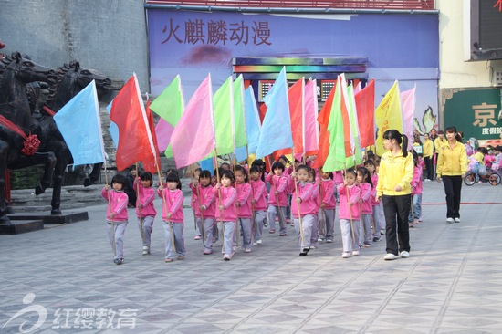 河南新鄉紅纓京華幼兒園舉辦秋季運動會