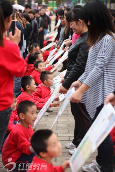 山東日照紅纓綠苑幼兒園舉辦大型親子運(yùn)動(dòng)會(huì)