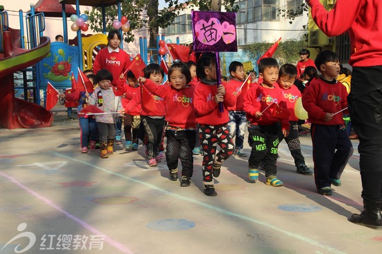 河南臺前紅纓第一幼兒園舉辦秋季親子運動會