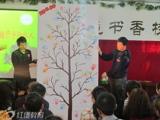 滿洲里紅纓南區幼兒園第二季骨干教師課博會落幕