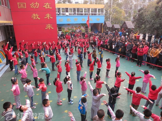 山東濟寧紅纓煤化幼兒園開展“兩球一繩”活動