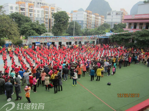 北京紅纓加盟園廣西崇左國學幼兒園