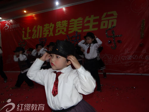 海南紅纓天驕幼兒園