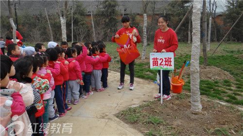 河南方城紅纓天一實(shí)驗(yàn)幼兒園