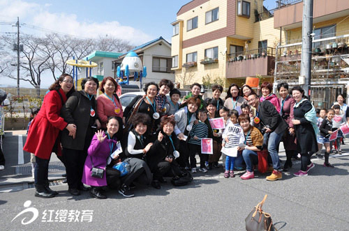 北京紅纓幼兒園連鎖首次赴日游學