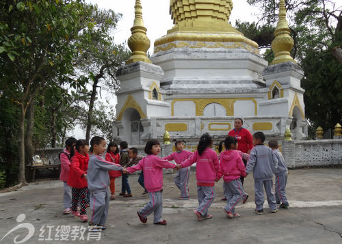 云南德宏州紅纓梁河開發(fā)區(qū)幼兒園