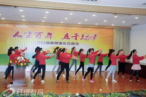 湖北隨州紅纓波導幼兒園