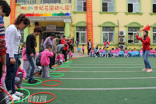 山東棗莊紅纓世紀花園幼兒園舉辦春季親子運動會