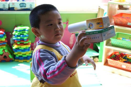 遼寧沈陽紅纓馨太陽幼兒園世界地球日活動