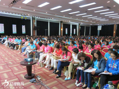 　　近700人齊聚北京紅纓幼兒園連鎖招生和公共關(guān)系管理特訓(xùn)班