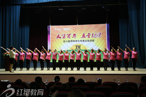 河北邢臺紅纓寧紡寧輝幼兒園