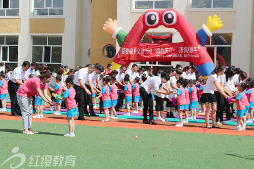 內蒙古鄂爾多斯紅纓生態幼兒園