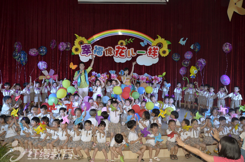 山西翼城紅纓匯豐幼兒園舉辦慶六一活動