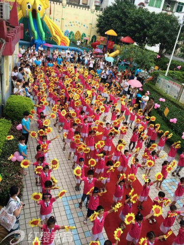 廣西玉林紅纓工會幼兒園慶六一歡樂水世界活動