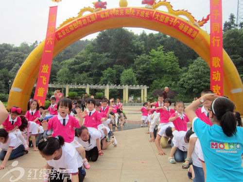 衡陽紅纓獨秀幼兒園六一親子廣場操