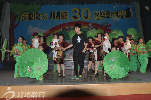 山東煙臺牟平紅纓商業幼兒園慶六一活動紀實