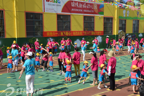 山東煙臺(tái)紅纓錦繡新城幼兒園慶六一親子廣場舞