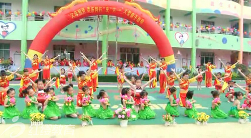 湖南常德紅纓希望幼兒園大型六一親子活動