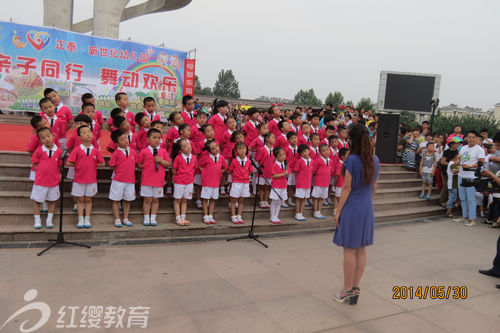 北京紅纓加盟園山東聊城正泰新世紀(jì)幼兒園