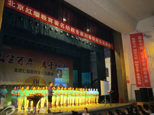 湖北孝感金鳳凰幼兒園