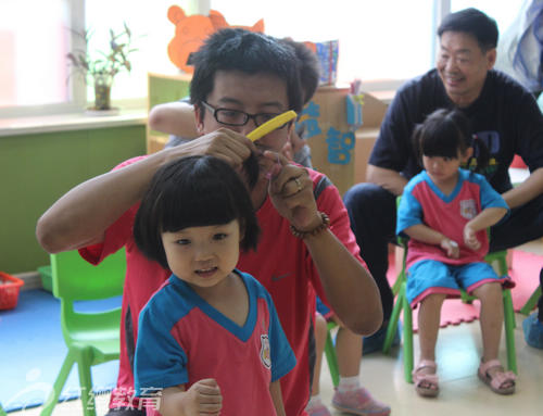 北京紅纓連鎖幼兒園遼寧沈陽馨太陽幼兒園