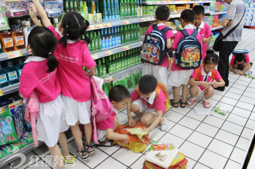 湖北丹江口紅纓陽光寶貝幼兒園社會實踐活動