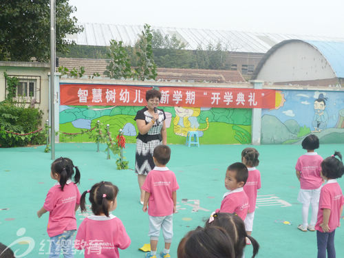 北京紅纓加盟園山東濟南槐蔭區智慧樹幼兒園