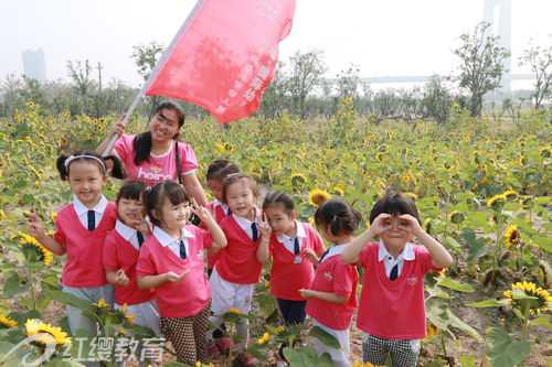 湖北荊州紅纓新加坡城國(guó)際幼兒園