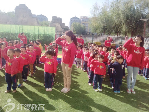 山東煙臺紅纓曙光幼兒園