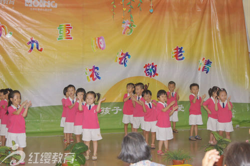 廣東湛江紅纓小天使幼兒園