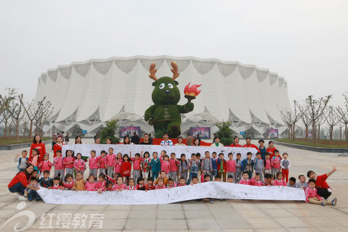 湖北荊州紅纓新加坡城國際幼兒園