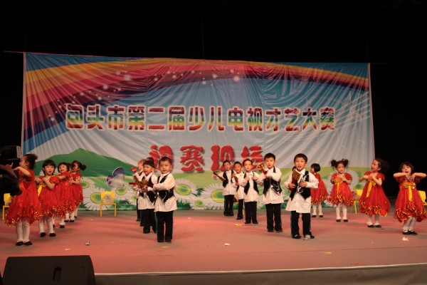 金色陽光幼兒園（永和園、長熙園）六一節(jié)目入選包頭