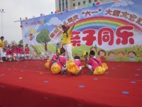 聰博幼兒園英語童話劇