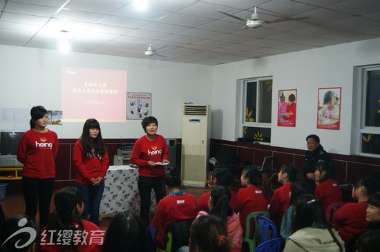 河北白溝晨陽(yáng)幼兒園開(kāi)展交通安全管理培訓(xùn)